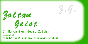 zoltan geist business card